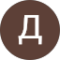 Дарина Гурьева Avatar